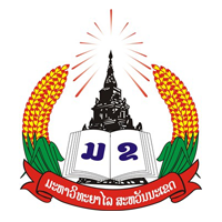 Savannakhet University logo